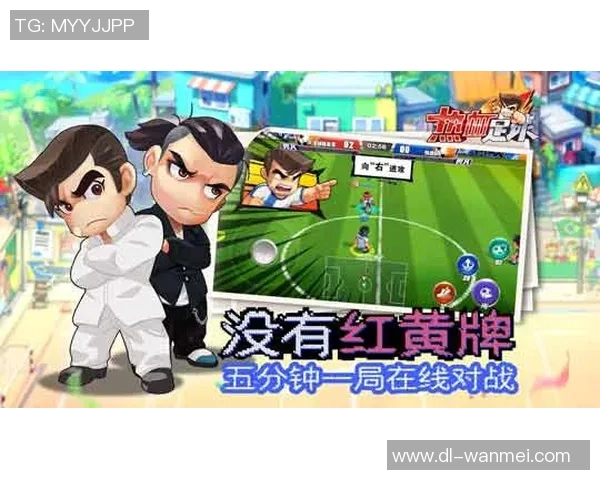 少女足球热潮来袭精彩比赛磁力链接分享与讨论平台 少女足球热潮来袭精彩比赛磁力链接分享与讨论平台