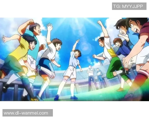 新足球小将国语版高清重温经典热血青春足球梦想之旅