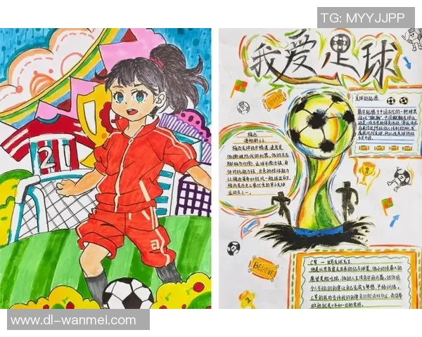 高中生热爱足球的艺术表达与创作探索之旅